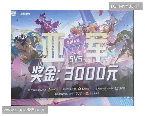 王者荣耀最新速度排行榜揭晓IG战队荣登第九名引发热议